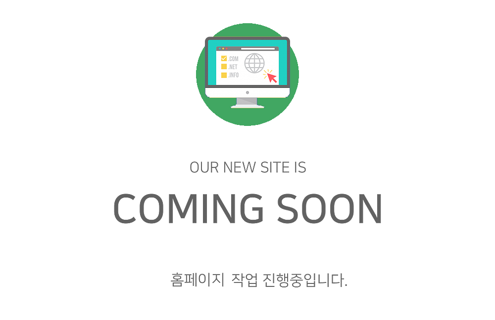 루시아 도산 208